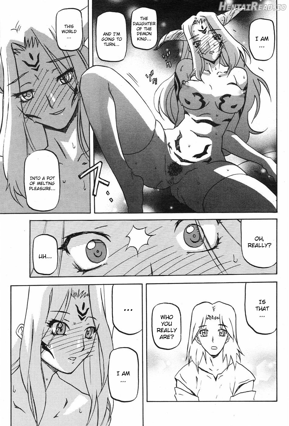 Shichisai no Lamuros Collection [1999-2001] Chapter 4 - page 27