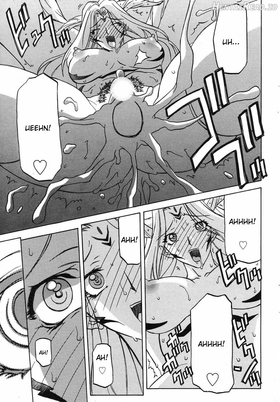 Shichisai no Lamuros Collection [1999-2001] Chapter 4 - page 33