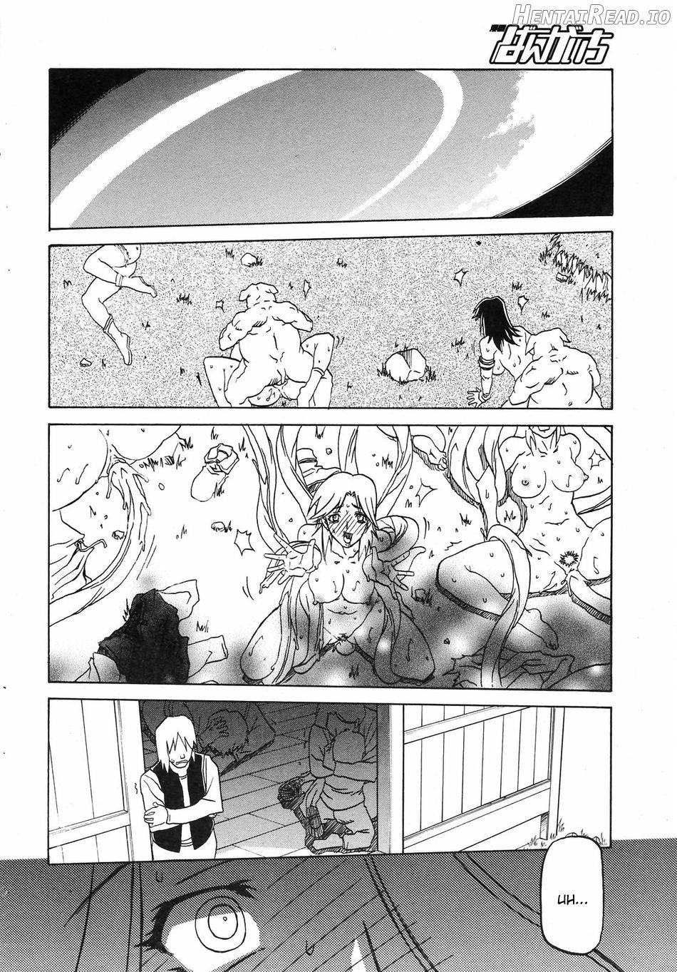 Shichisai no Lamuros Collection [1999-2001] Chapter 4 - page 34