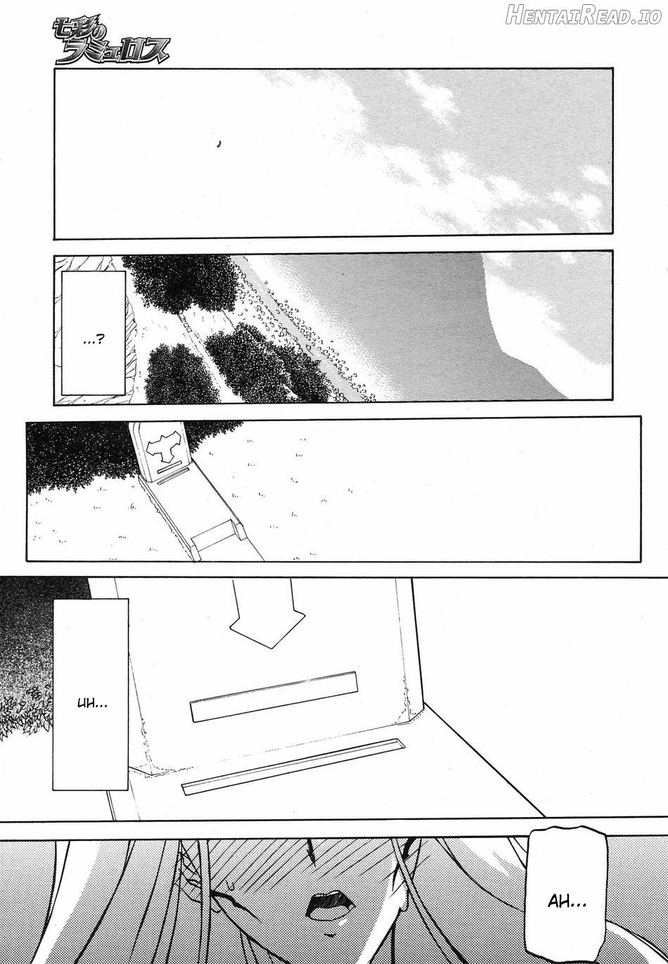 Shichisai no Lamuros Collection [1999-2001] Chapter 4 - page 35