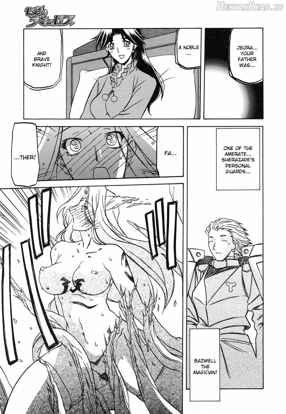 Shichisai no Lamuros Collection [1999-2001] Chapter 4 - page 37