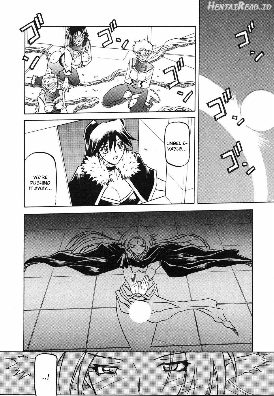 Shichisai no Lamuros Collection [1999-2001] Chapter 4 - page 38