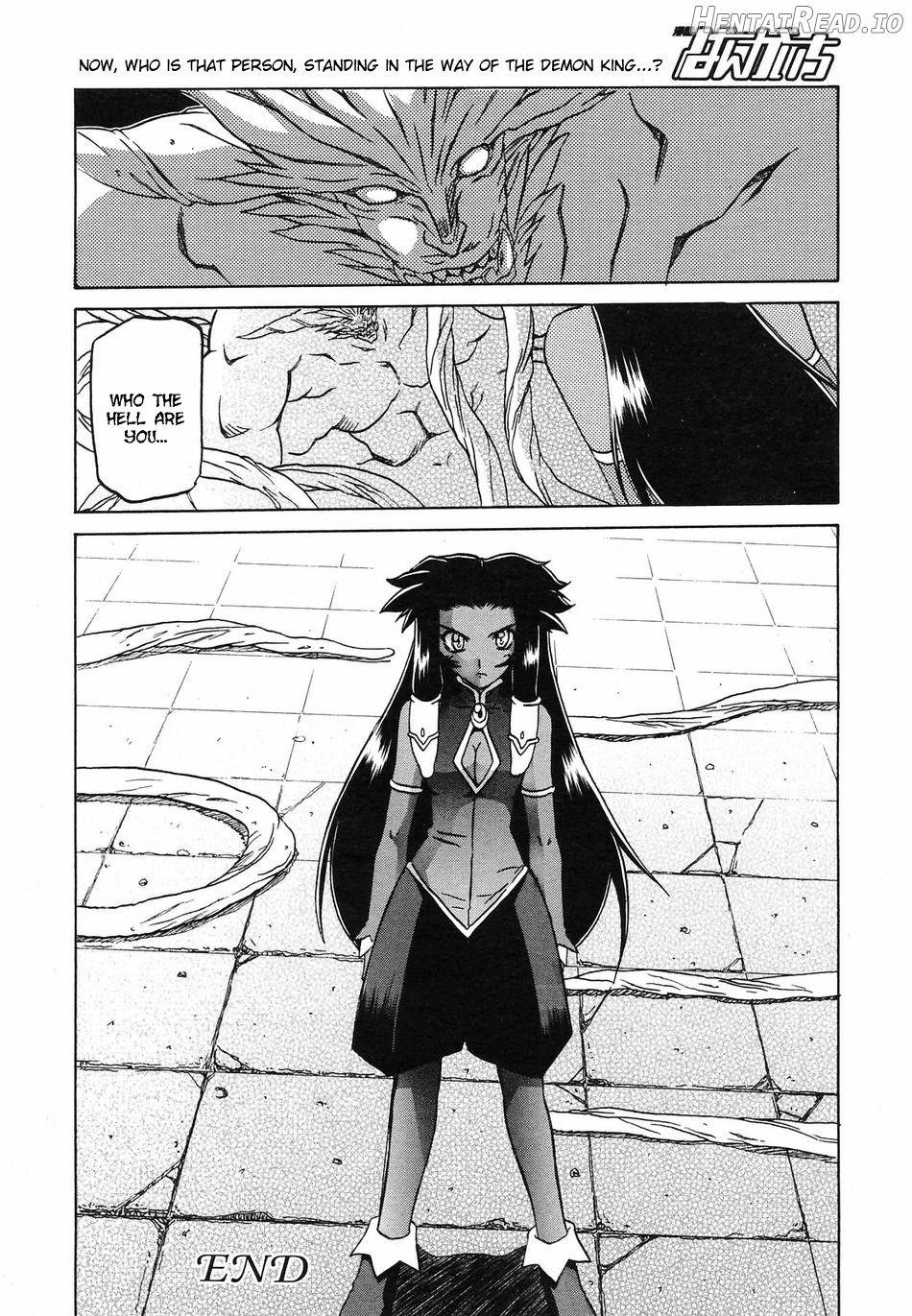 Shichisai no Lamuros Collection [1999-2001] Chapter 4 - page 40