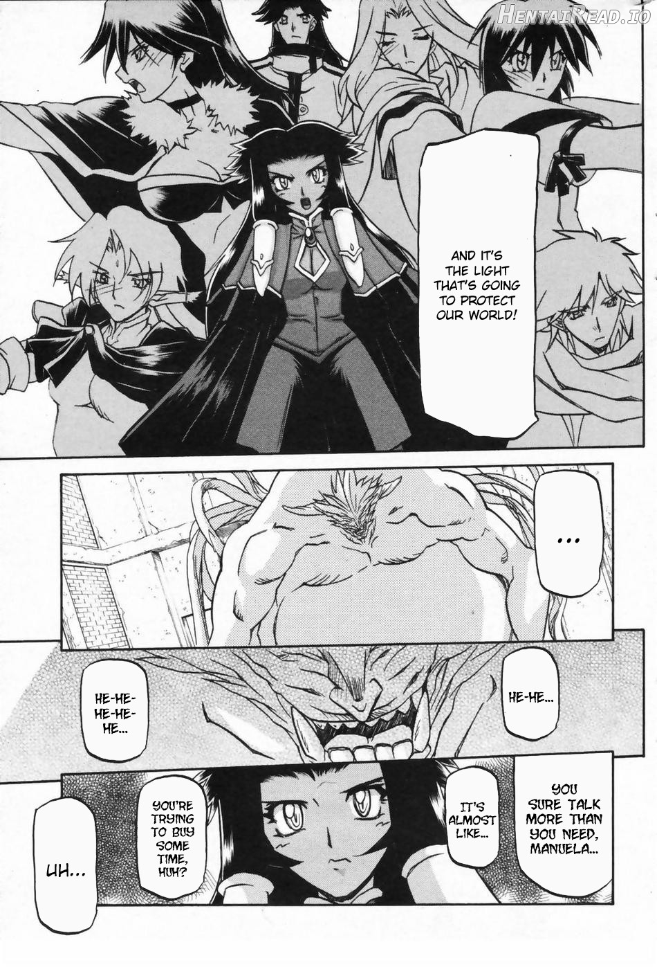 Shichisai no Lamuros Collection [1999-2001] Chapter 4 - page 47