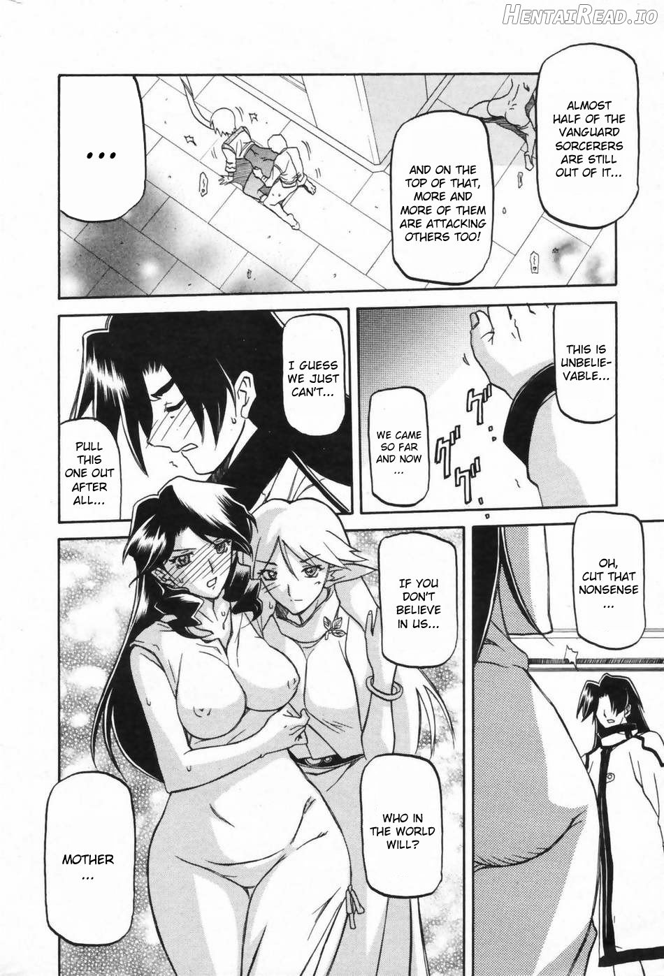 Shichisai no Lamuros Collection [1999-2001] Chapter 4 - page 54