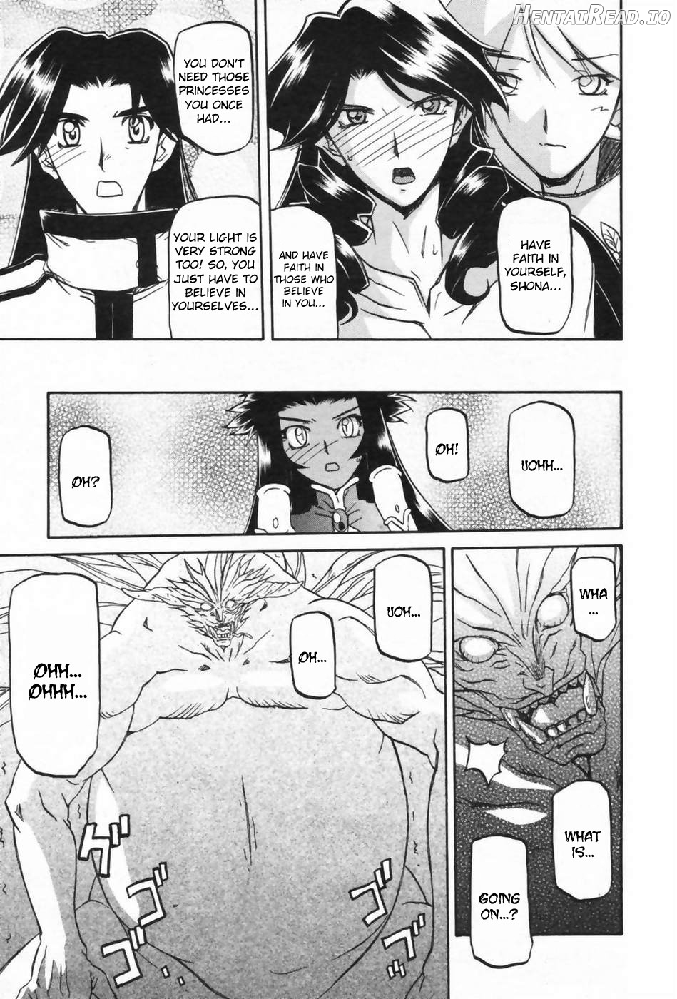 Shichisai no Lamuros Collection [1999-2001] Chapter 4 - page 55