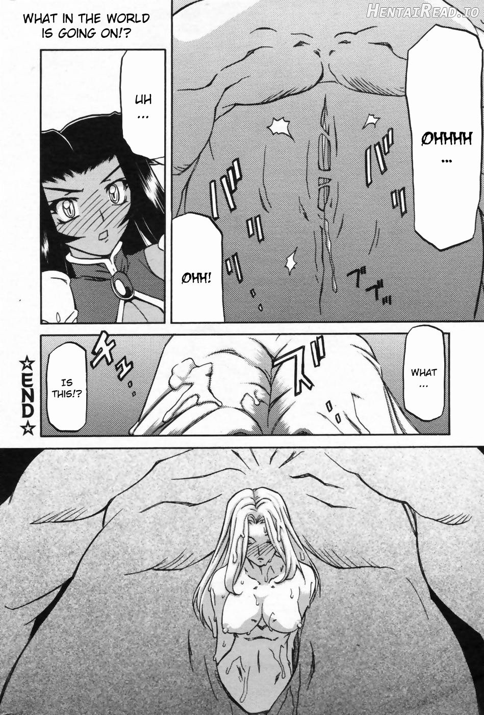 Shichisai no Lamuros Collection [1999-2001] Chapter 4 - page 56