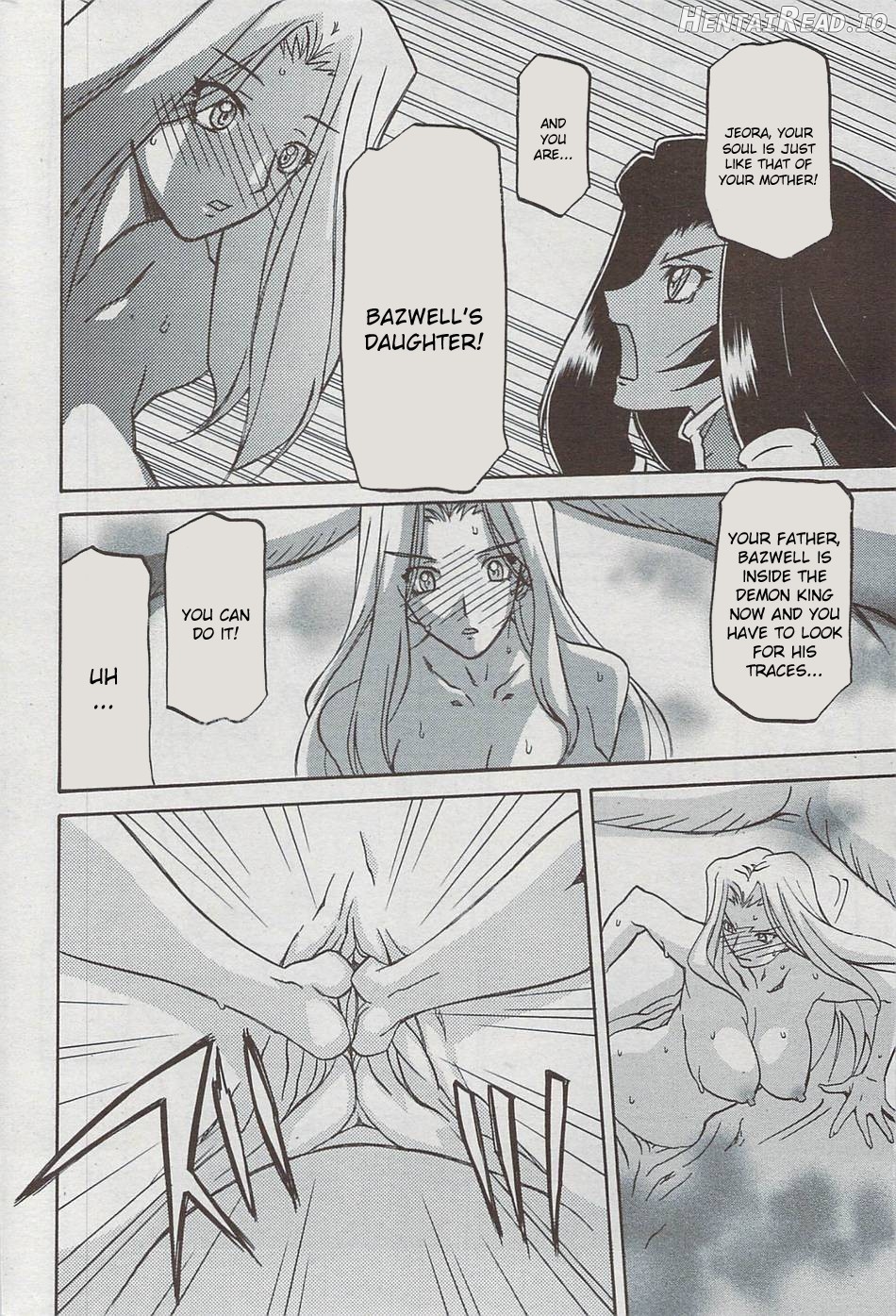 Shichisai no Lamuros Collection [1999-2001] Chapter 4 - page 62