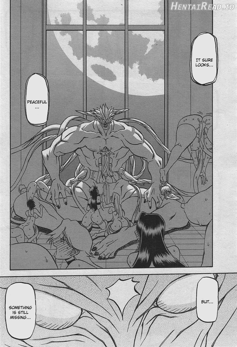 Shichisai no Lamuros Collection [1999-2001] Chapter 5 - page 12