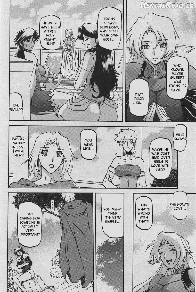 Shichisai no Lamuros Collection [1999-2001] Chapter 5 - page 22