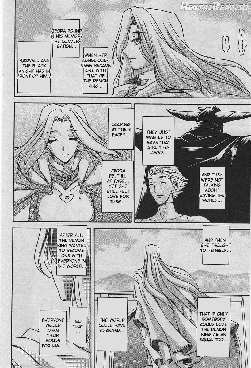 Shichisai no Lamuros Collection [1999-2001] Chapter 5 - page 24