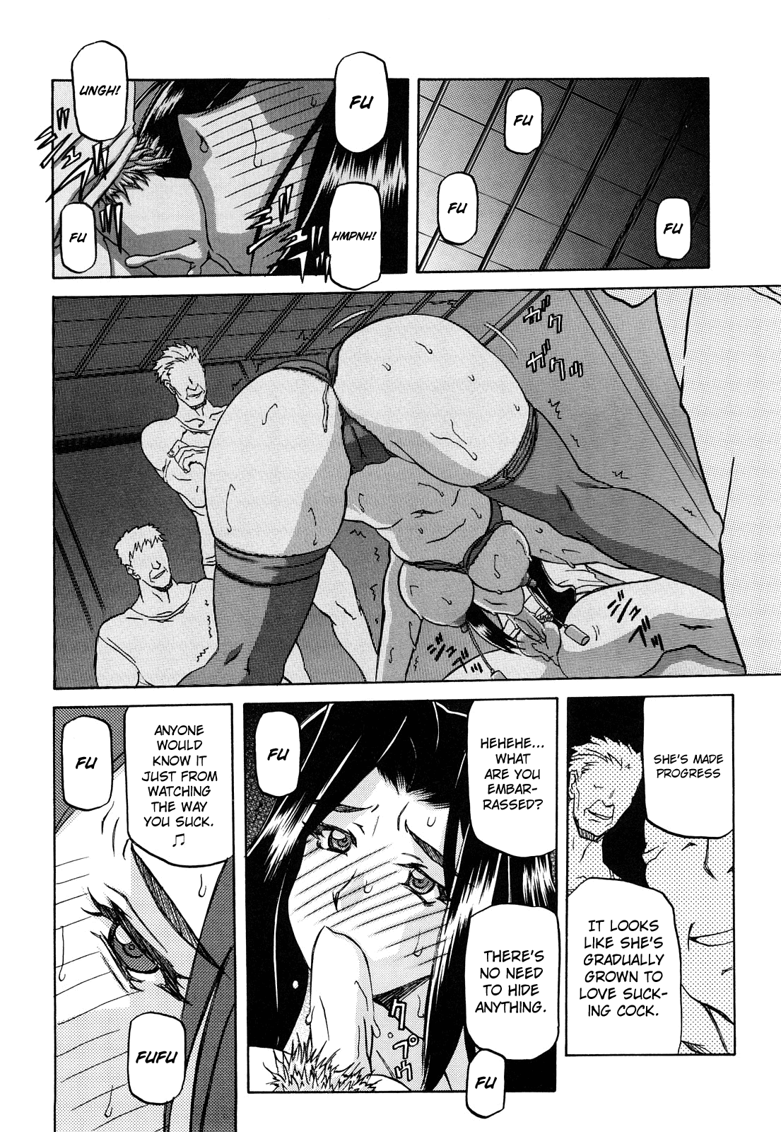 Sayuki no Sato - Decensored Chapter 1 - page 4