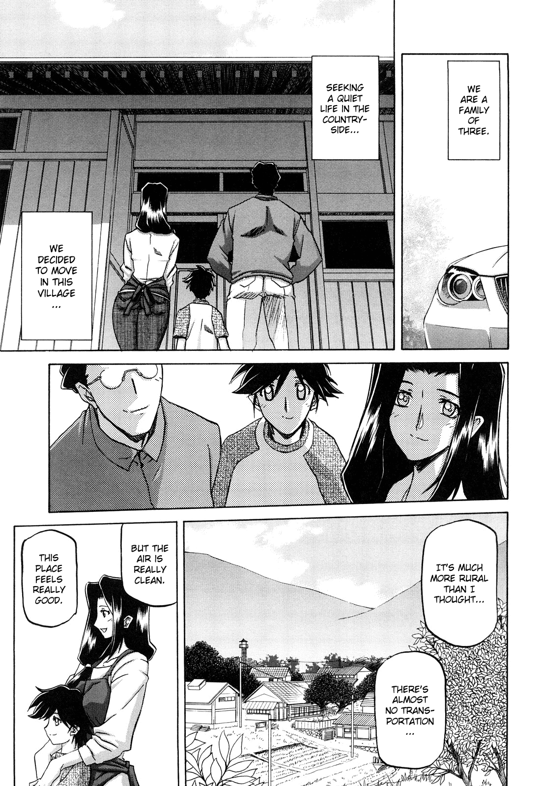 Sayuki no Sato - Decensored Chapter 1 - page 7