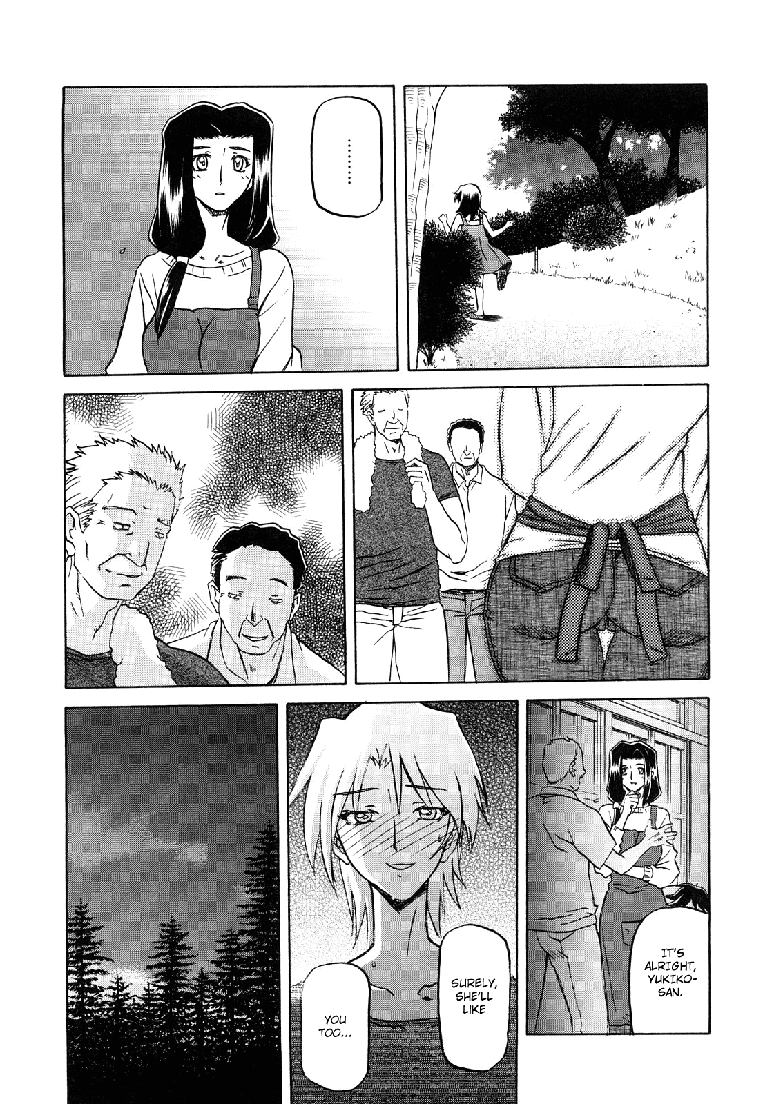 Sayuki no Sato - Decensored Chapter 1 - page 11