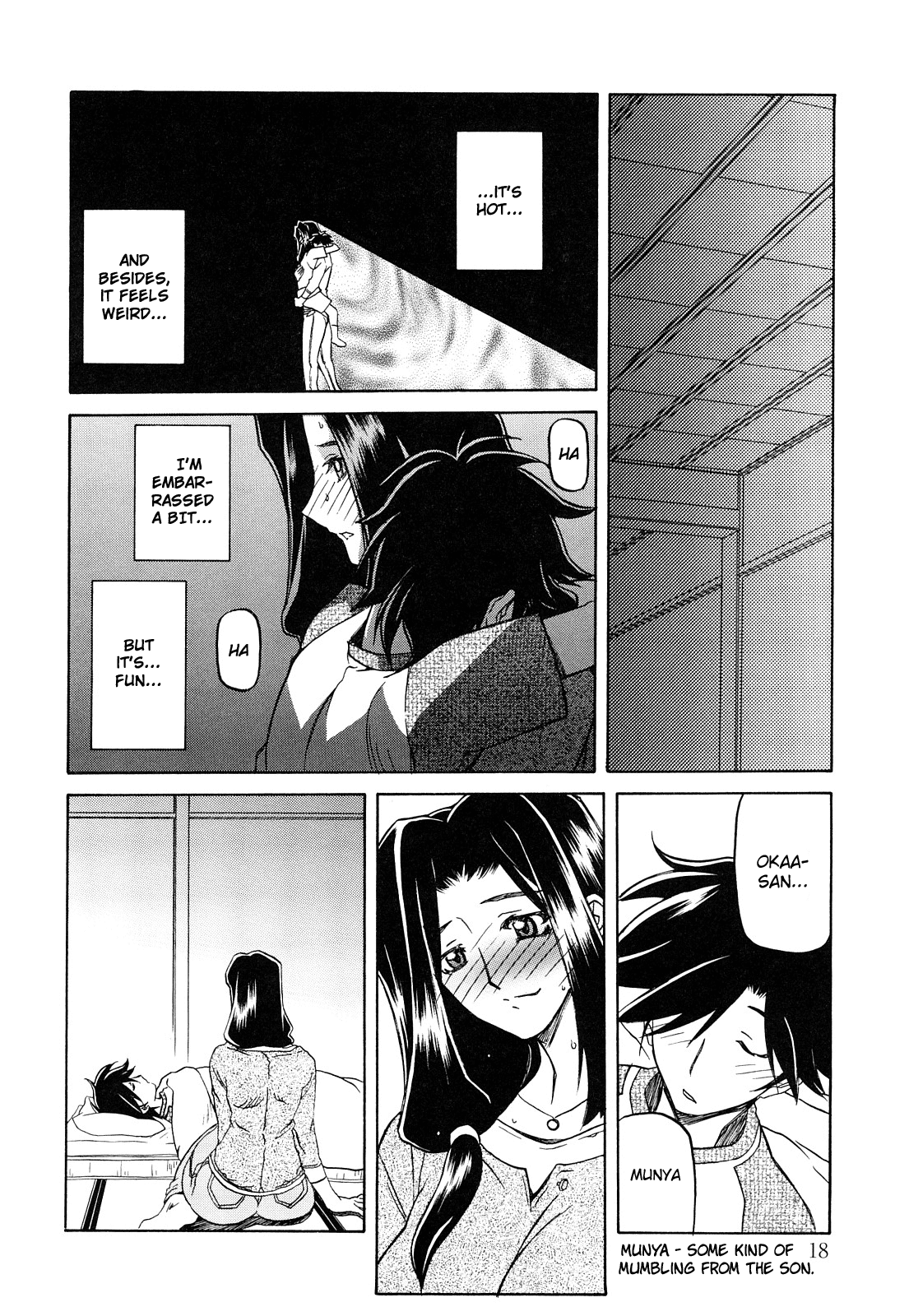 Sayuki no Sato - Decensored Chapter 1 - page 16