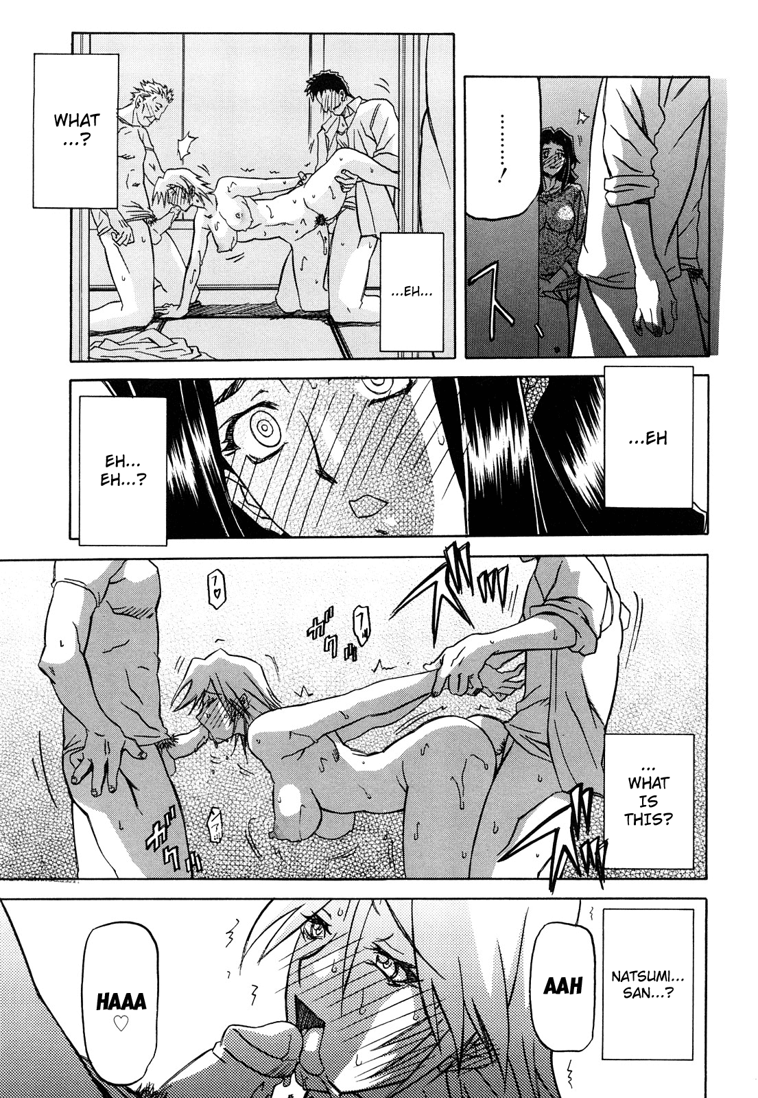 Sayuki no Sato - Decensored Chapter 1 - page 19