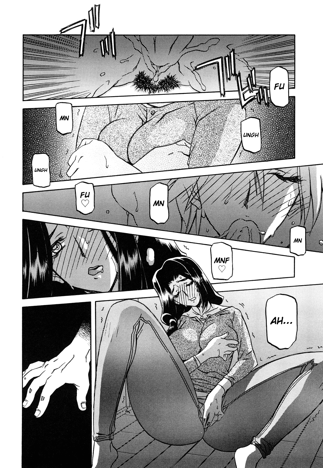 Sayuki no Sato - Decensored Chapter 1 - page 24