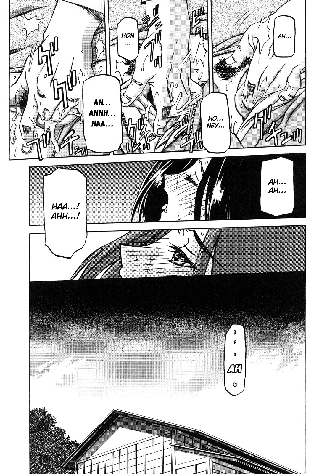 Sayuki no Sato - Decensored Chapter 1 - page 27