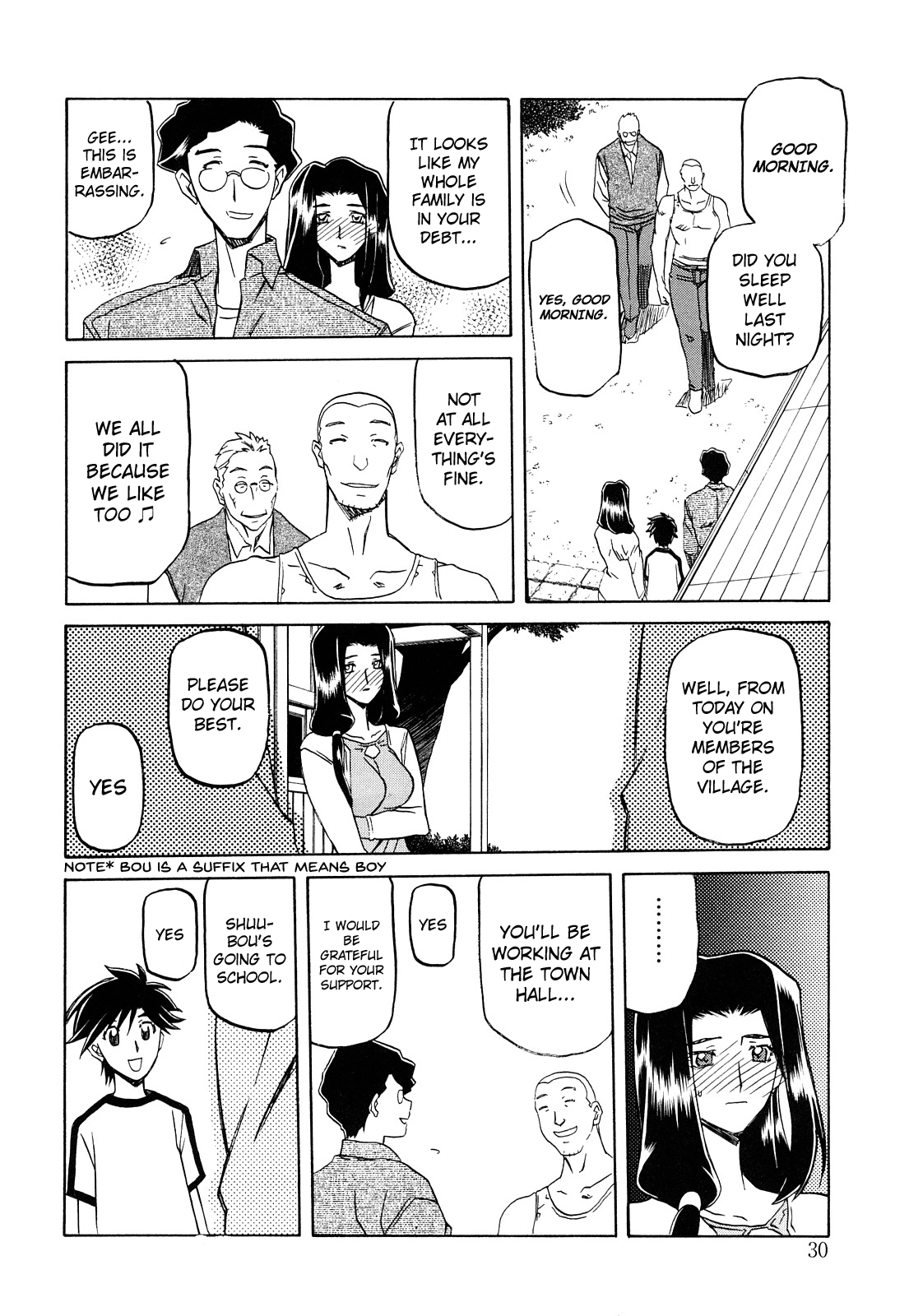 Sayuki no Sato - Decensored Chapter 1 - page 28