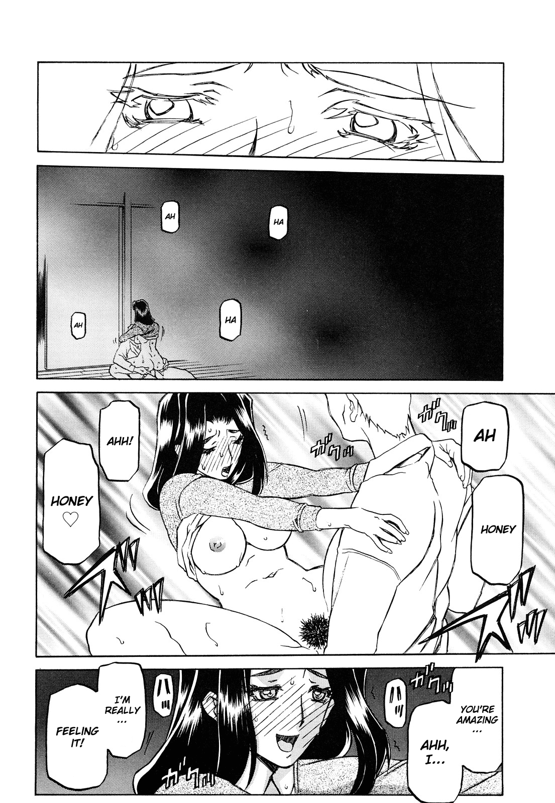 Sayuki no Sato - Decensored Chapter 1 - page 32