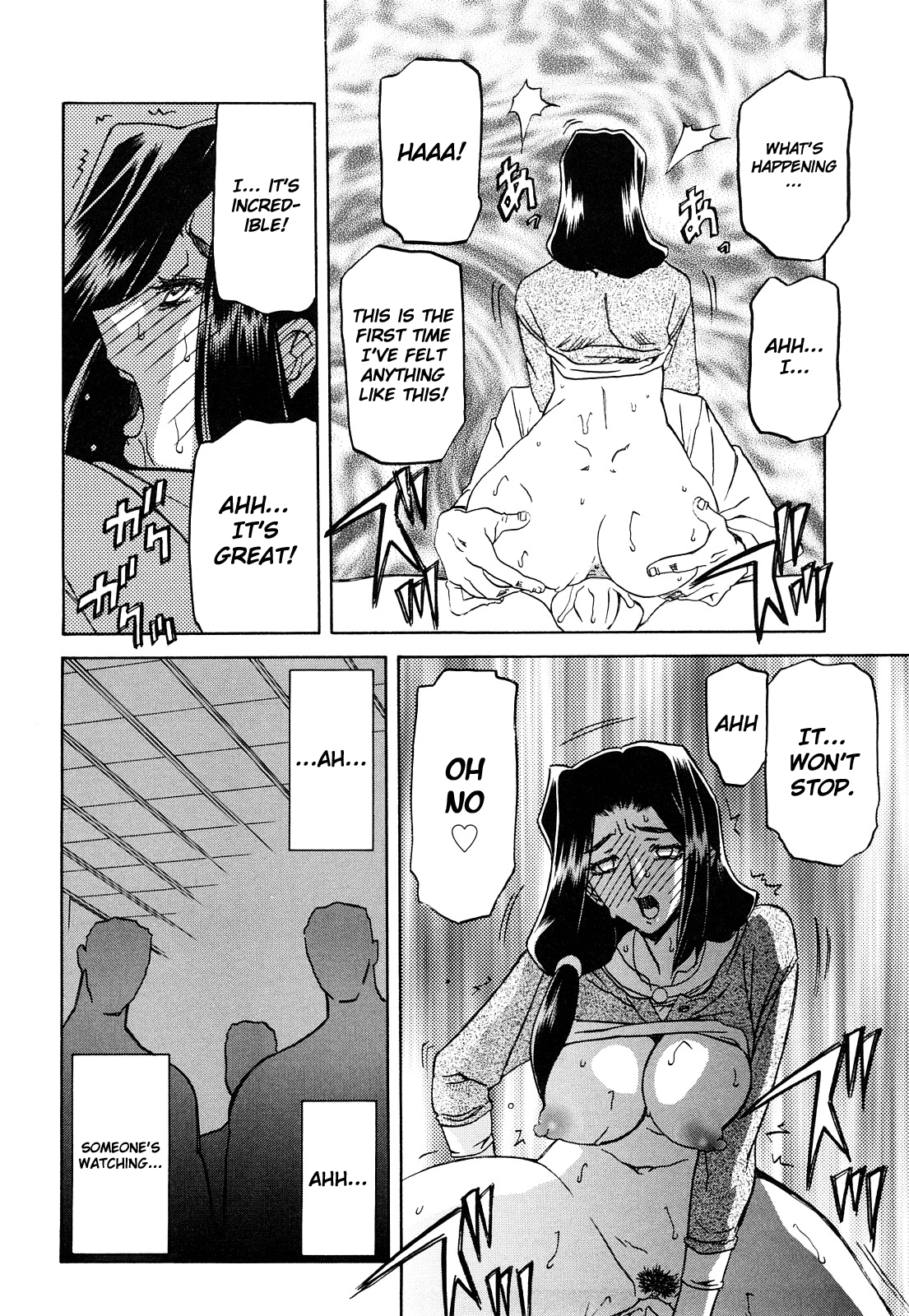 Sayuki no Sato - Decensored Chapter 1 - page 34