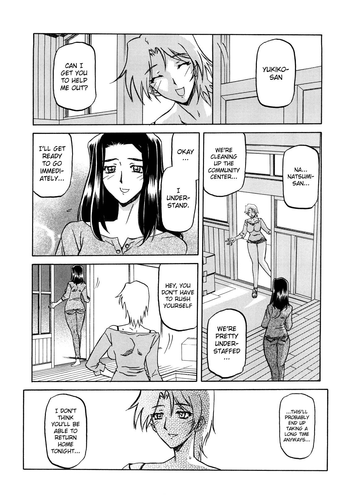 Sayuki no Sato - Decensored Chapter 1 - page 37