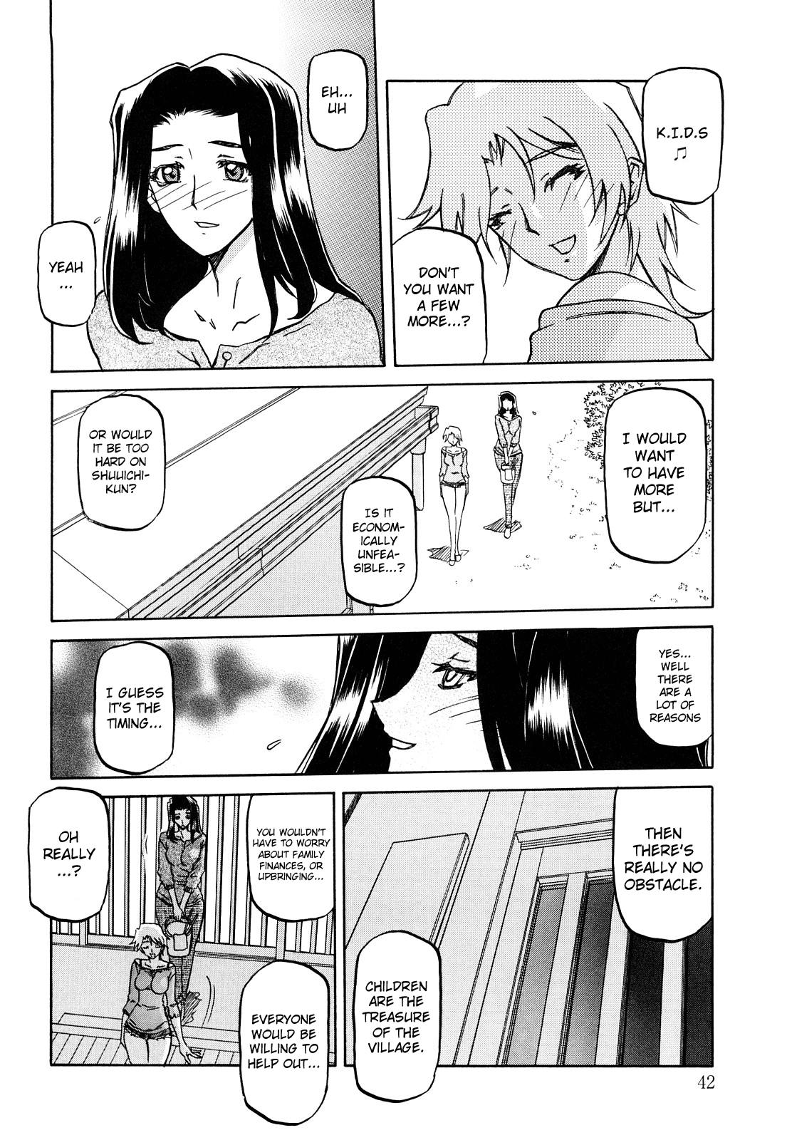 Sayuki no Sato - Decensored Chapter 1 - page 40