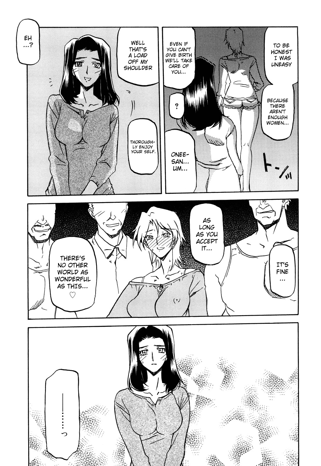 Sayuki no Sato - Decensored Chapter 1 - page 41