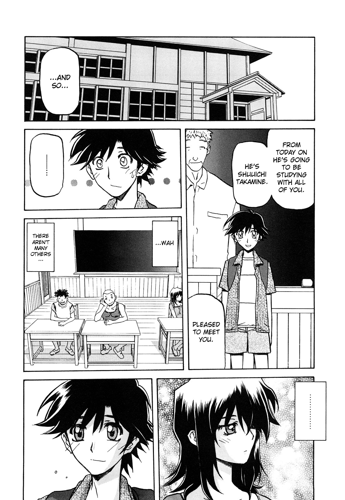 Sayuki no Sato - Decensored Chapter 1 - page 42