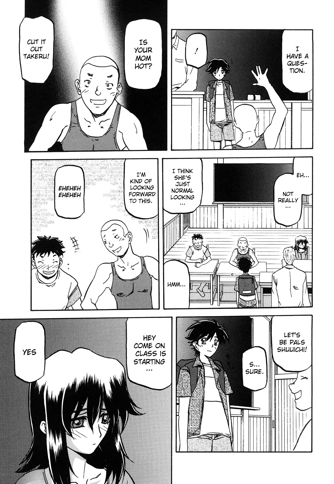 Sayuki no Sato - Decensored Chapter 1 - page 43