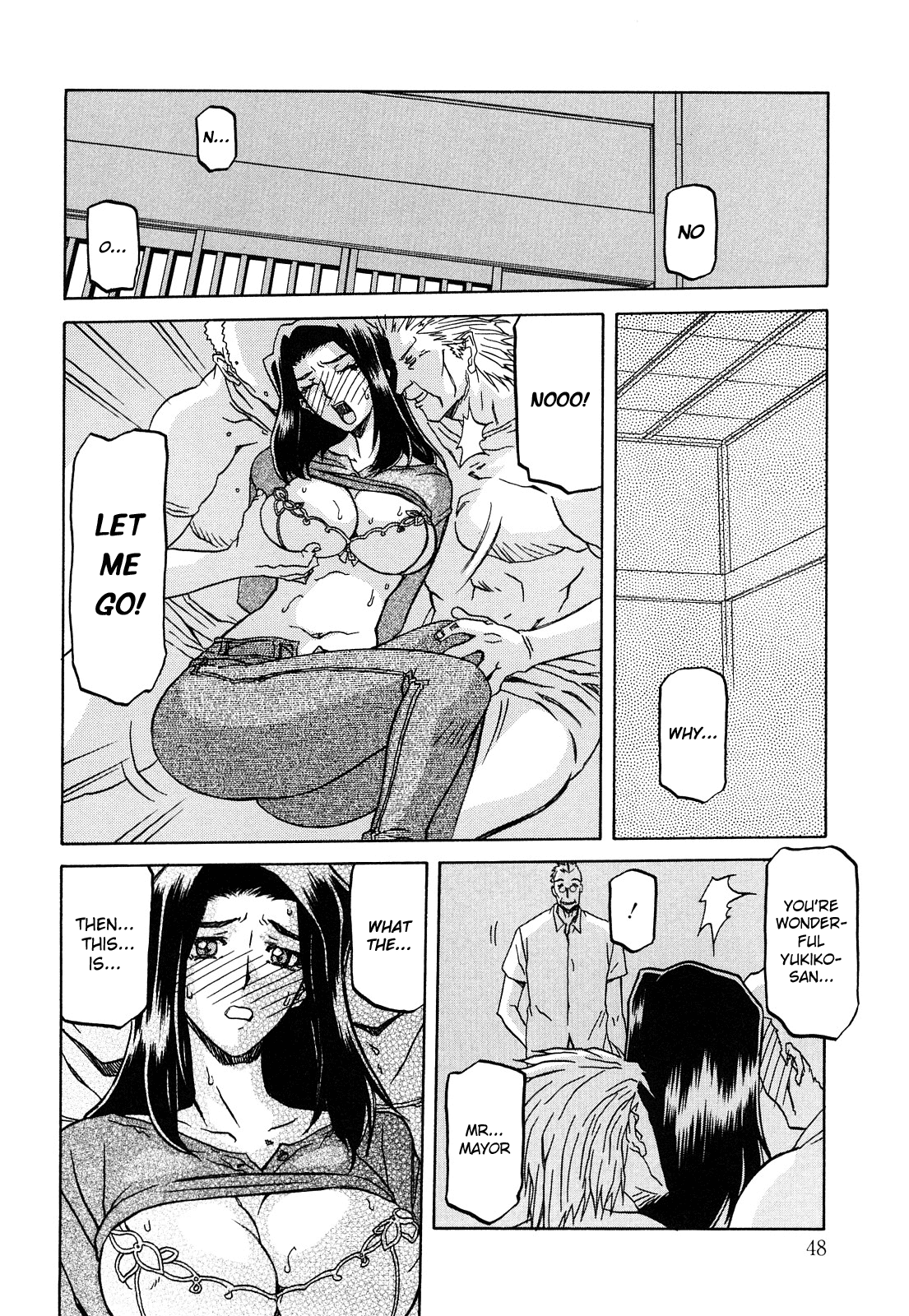 Sayuki no Sato - Decensored Chapter 1 - page 46