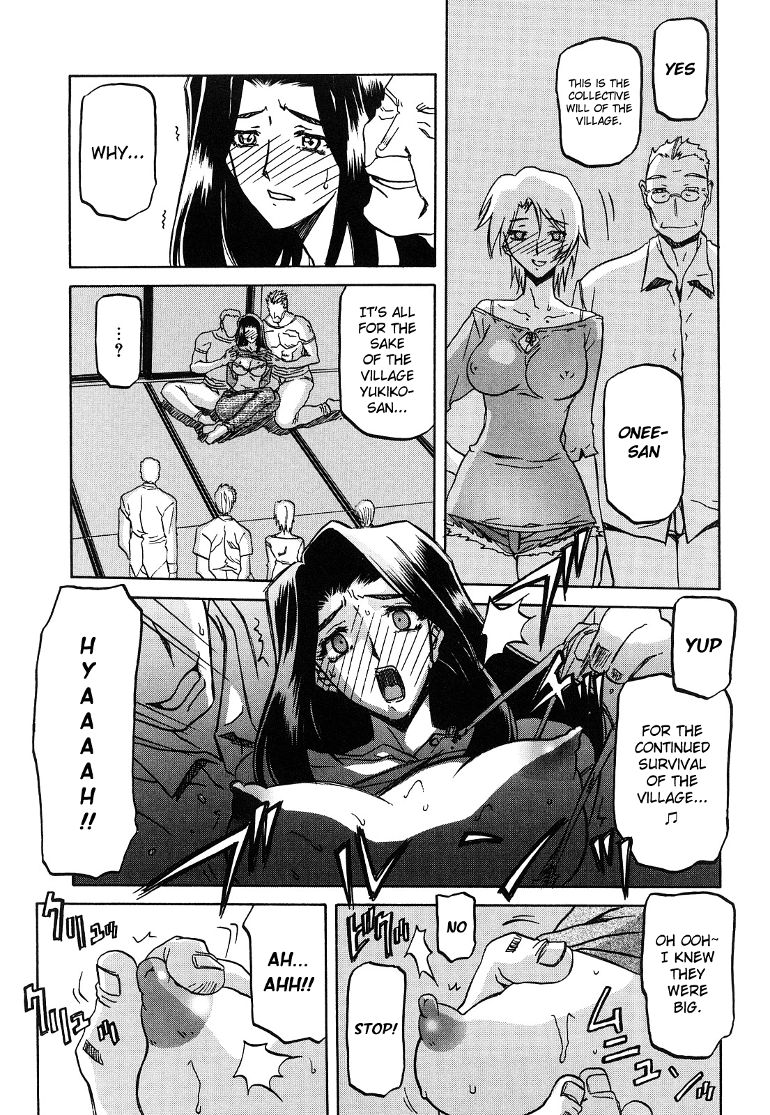 Sayuki no Sato - Decensored Chapter 1 - page 47