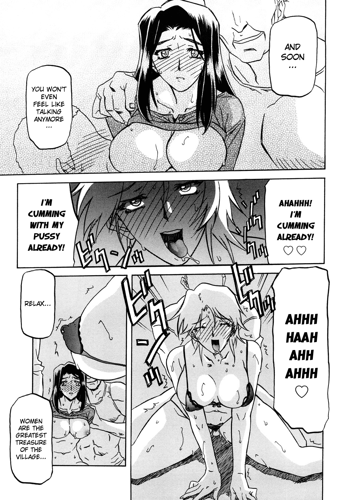 Sayuki no Sato - Decensored Chapter 1 - page 51