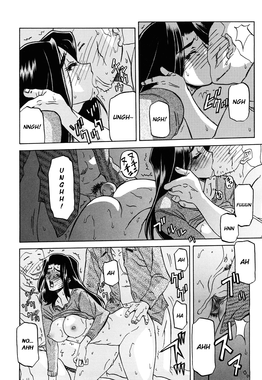 Sayuki no Sato - Decensored Chapter 1 - page 56