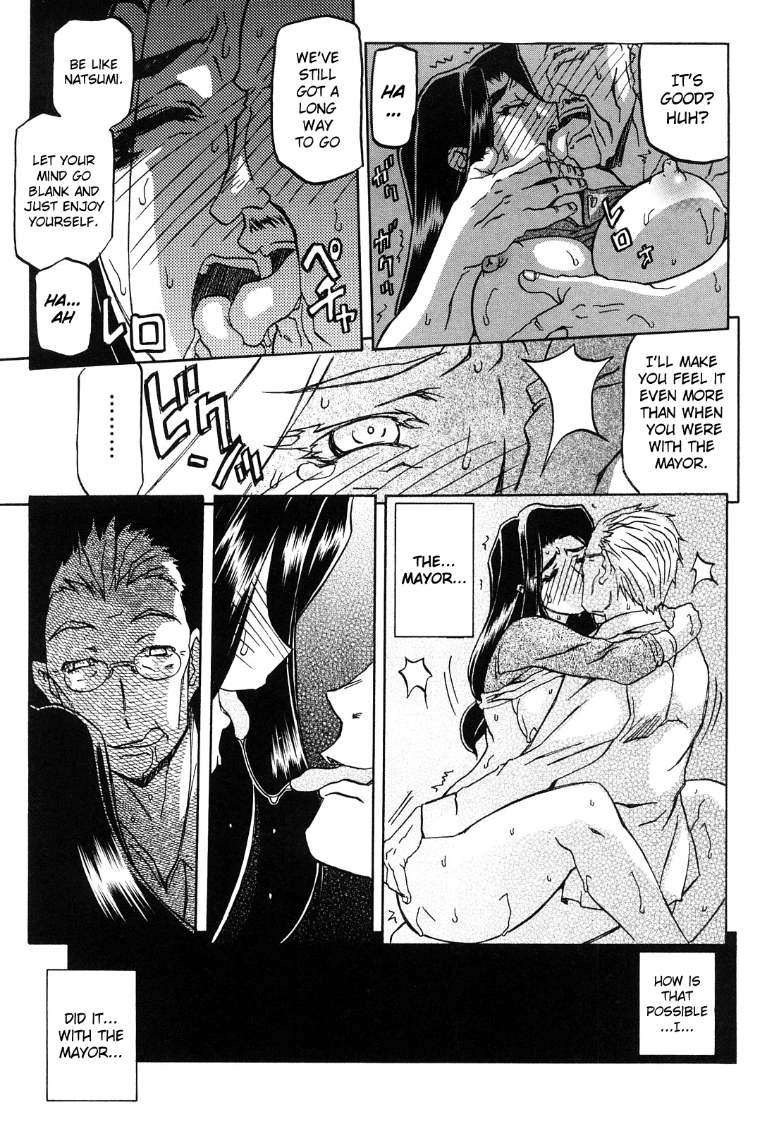 Sayuki no Sato - Decensored Chapter 1 - page 59