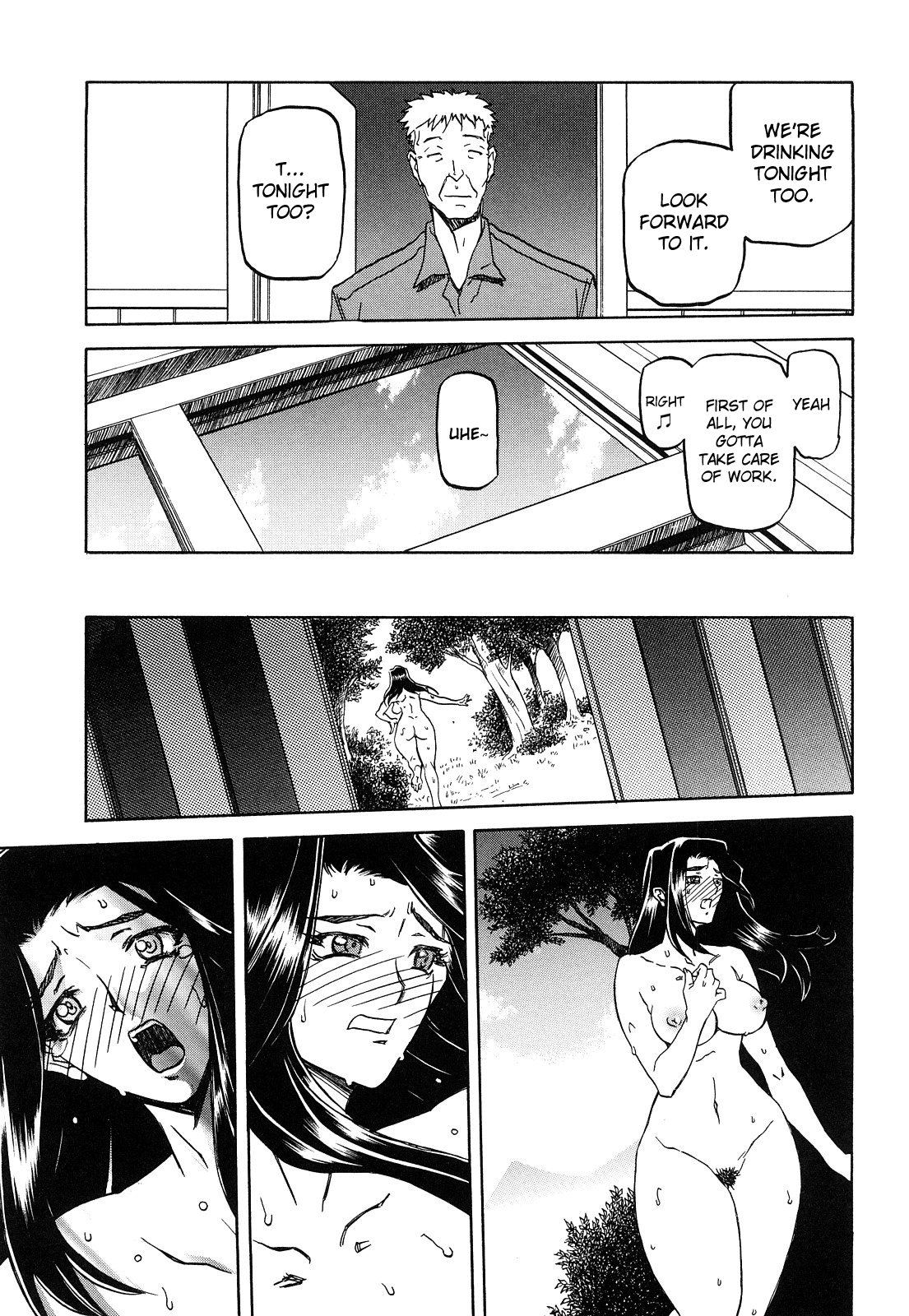 Sayuki no Sato - Decensored Chapter 1 - page 61