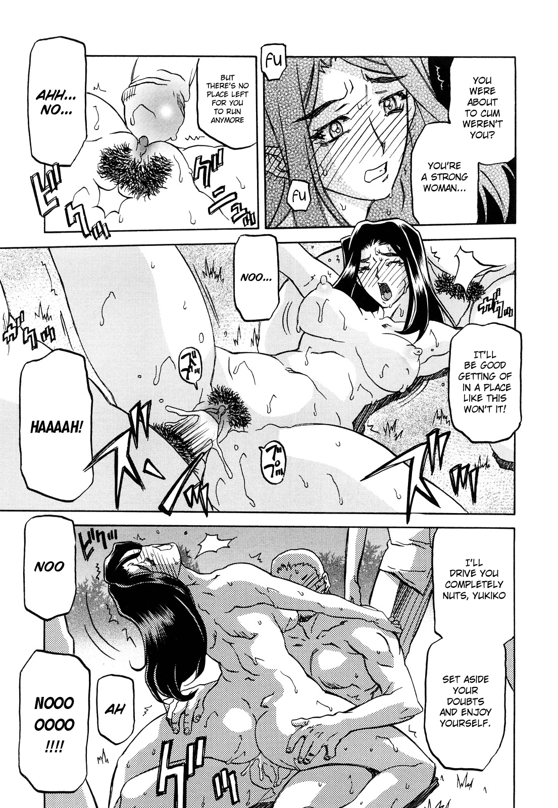 Sayuki no Sato - Decensored Chapter 1 - page 65