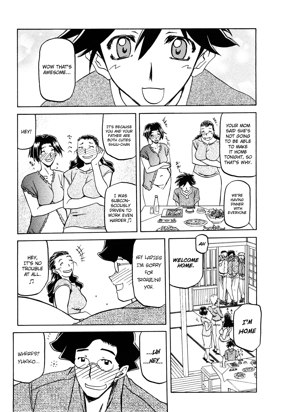 Sayuki no Sato - Decensored Chapter 1 - page 70