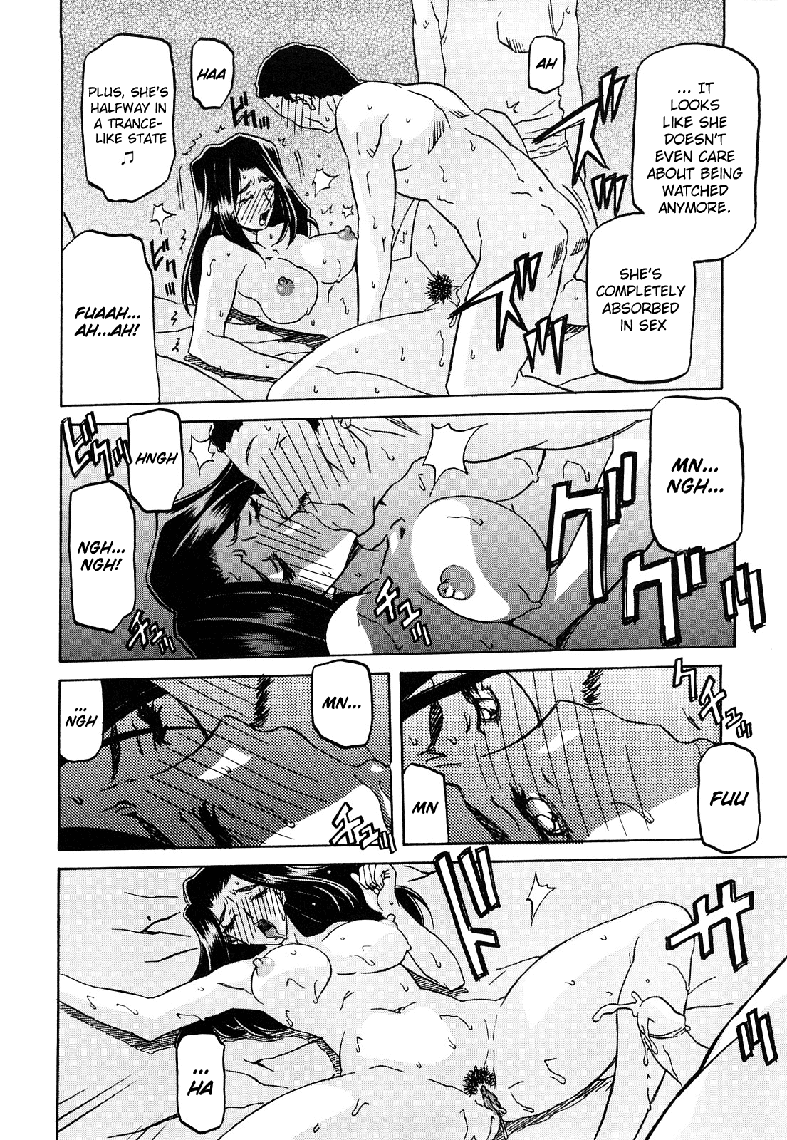 Sayuki no Sato - Decensored Chapter 1 - page 74