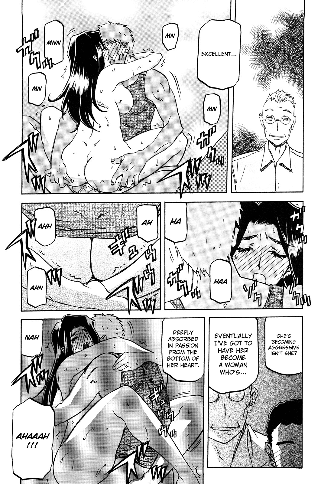 Sayuki no Sato - Decensored Chapter 1 - page 76