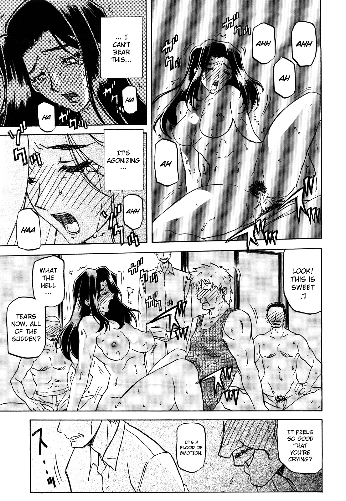 Sayuki no Sato - Decensored Chapter 1 - page 77