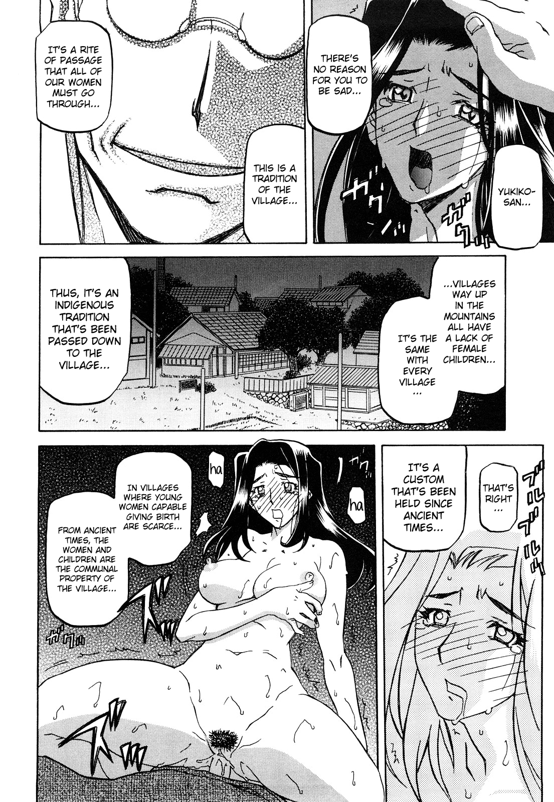 Sayuki no Sato - Decensored Chapter 1 - page 78