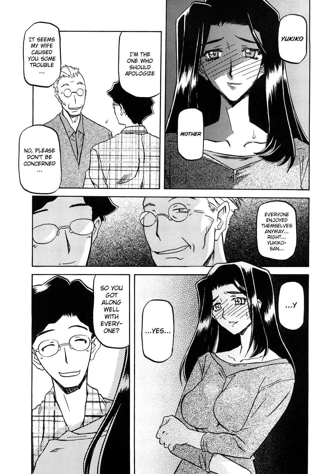 Sayuki no Sato - Decensored Chapter 1 - page 83