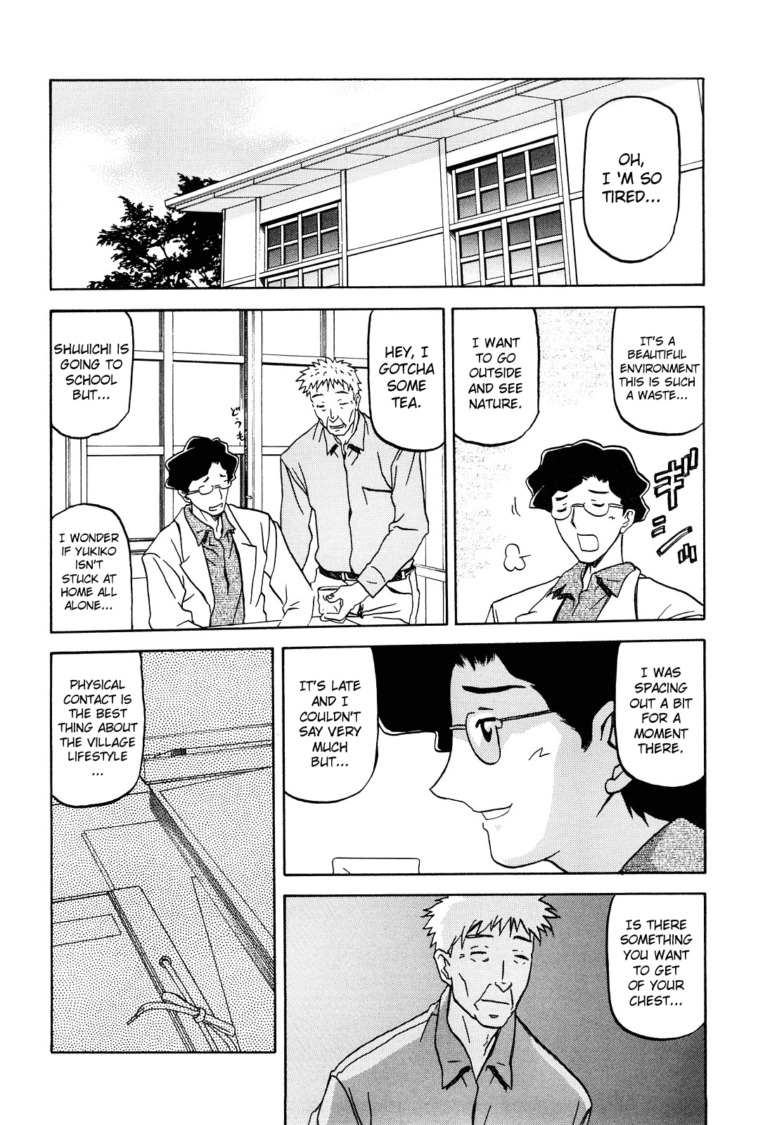 Sayuki no Sato - Decensored Chapter 1 - page 86