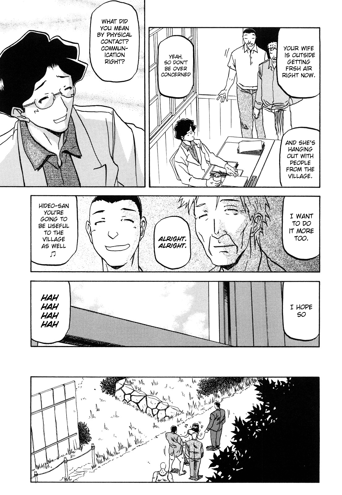 Sayuki no Sato - Decensored Chapter 1 - page 87