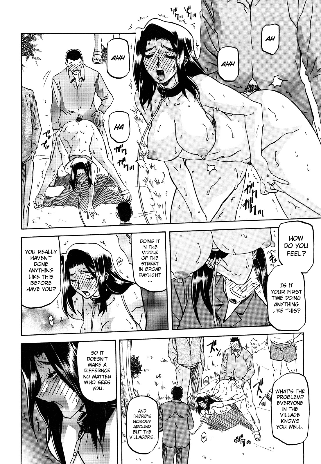 Sayuki no Sato - Decensored Chapter 1 - page 88