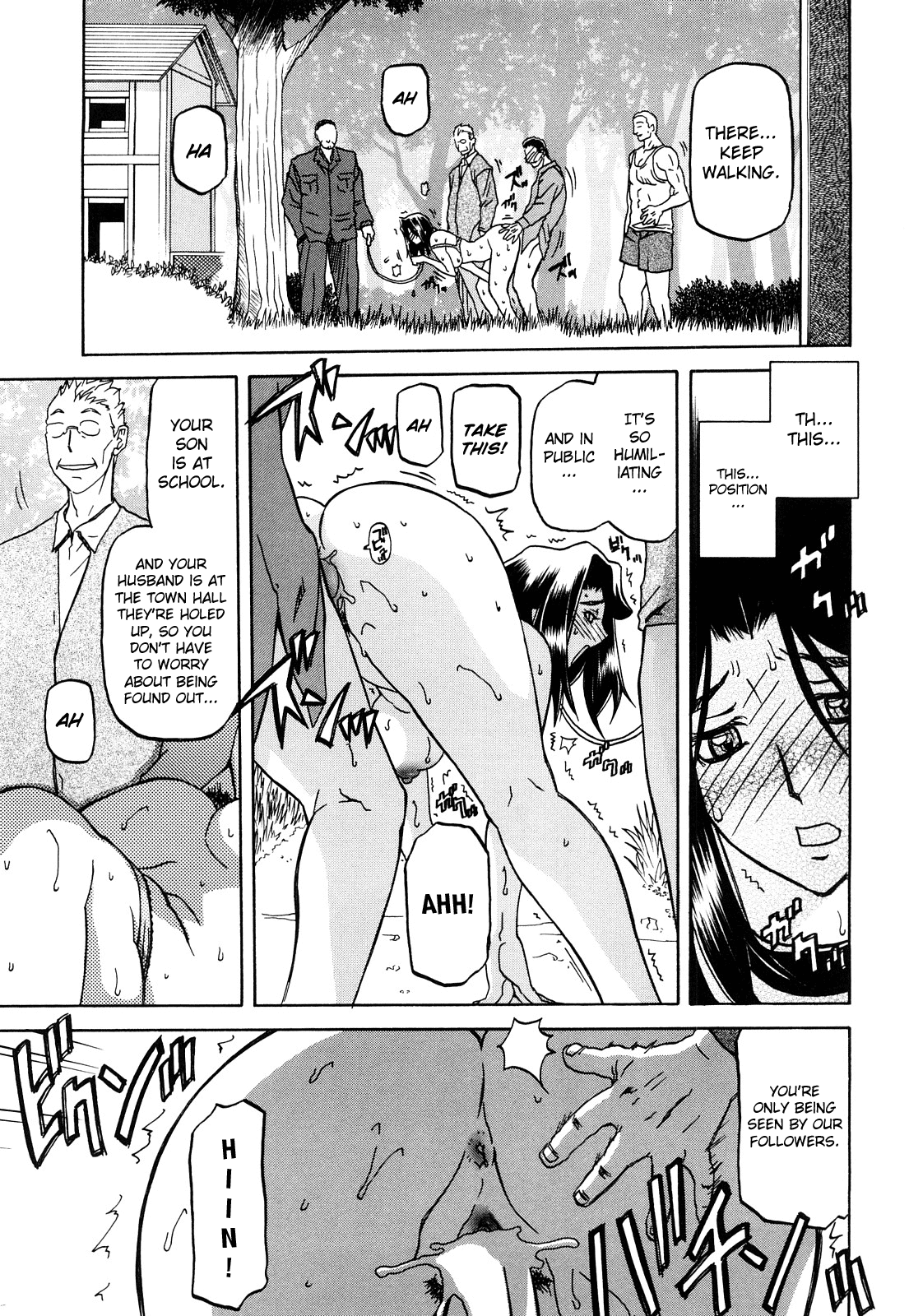 Sayuki no Sato - Decensored Chapter 1 - page 89