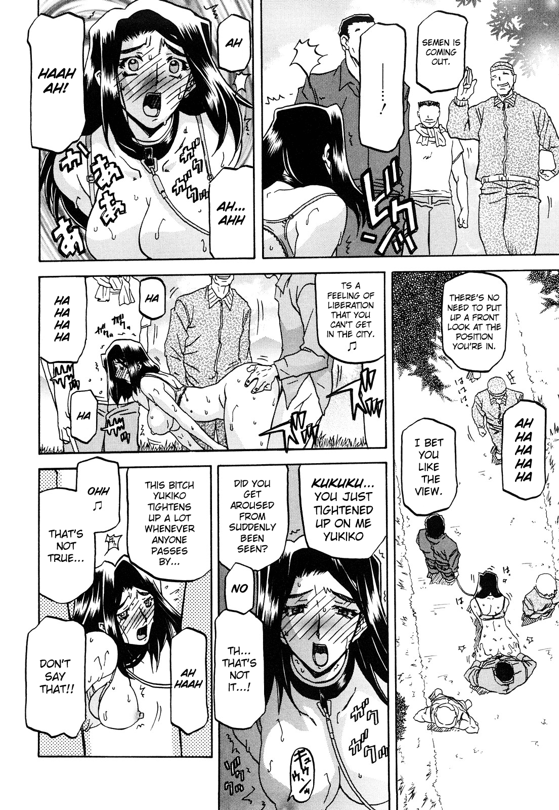 Sayuki no Sato - Decensored Chapter 1 - page 90