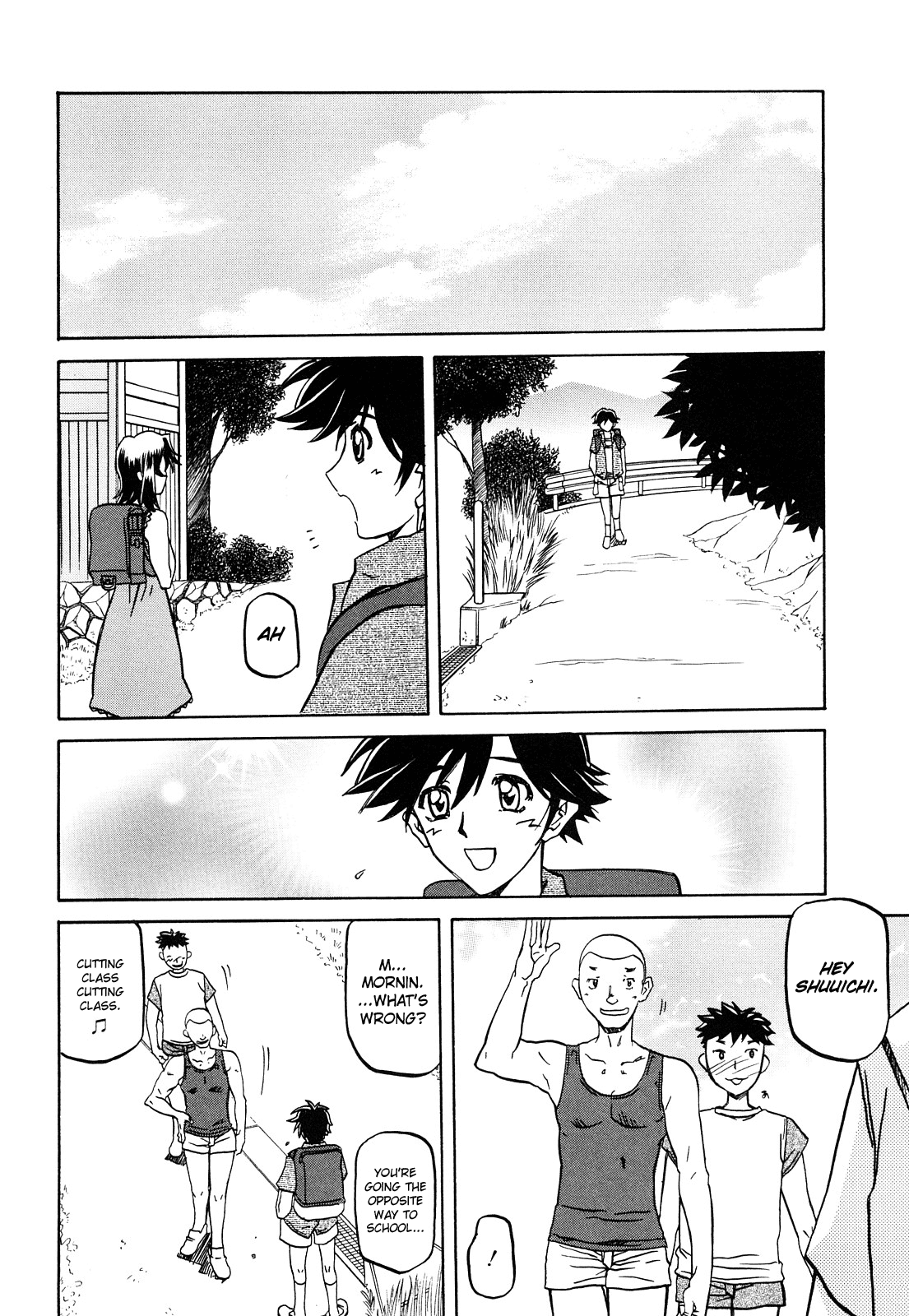 Sayuki no Sato - Decensored Chapter 1 - page 102