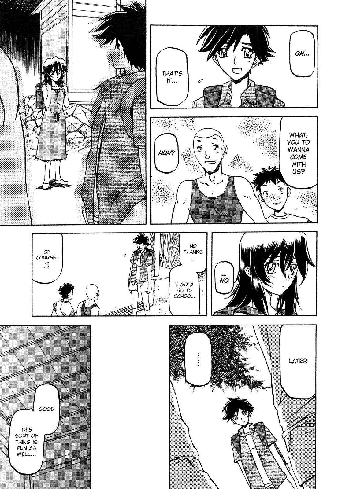 Sayuki no Sato - Decensored Chapter 1 - page 103